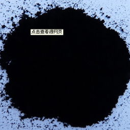 河北石家庄灵寿县亿梓杰矿产品加工厂 品质矿产品报价与实拍展示